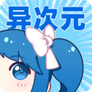 星辰影音app免费版